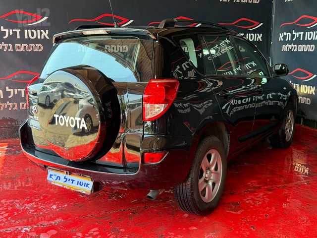 טויוטה RAV4