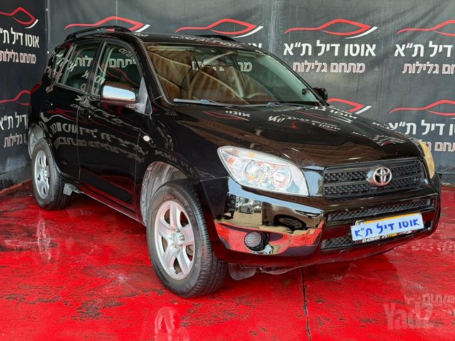 טויוטה RAV4