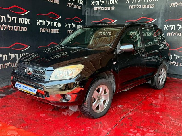 טויוטה RAV4