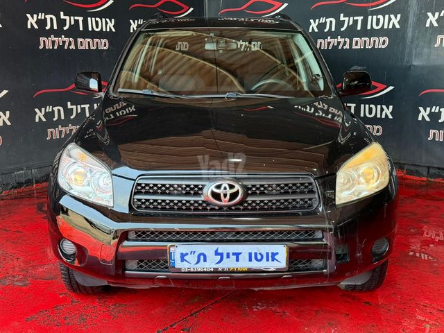 מודעת רכב טויוטה RAV4