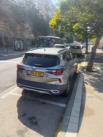 קיה סלטוס