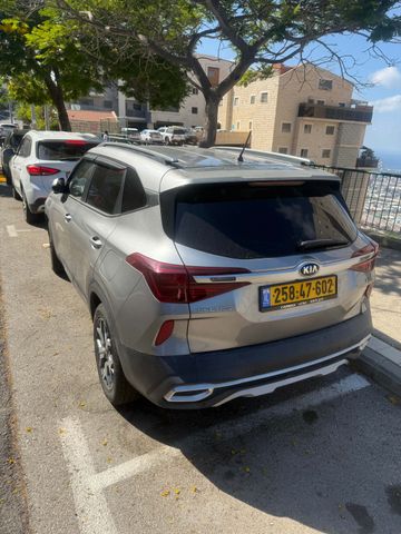 קיה סלטוס