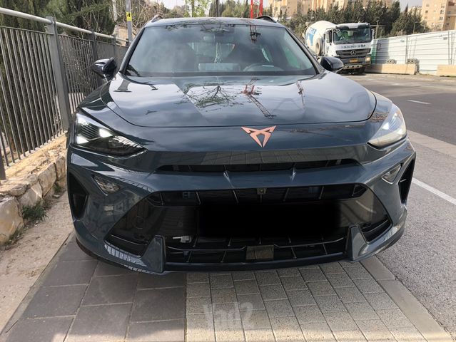 קופרה פורמנטור