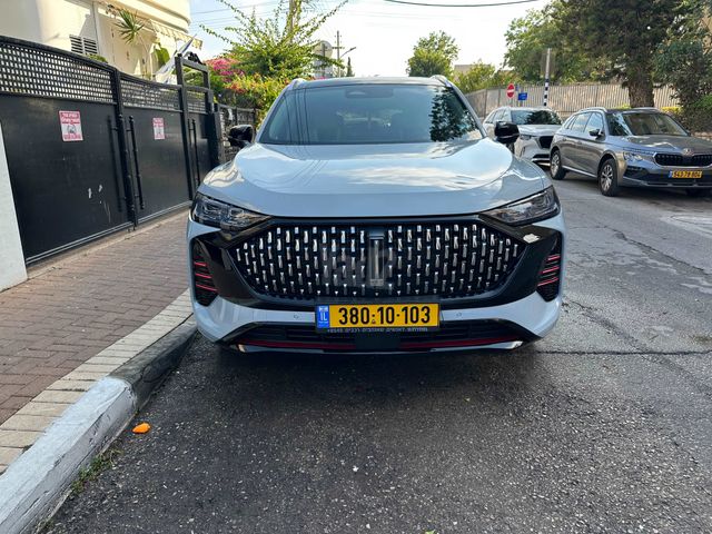 ויי קופי 01