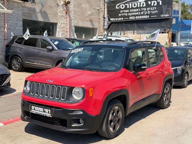 מודעת רכב ג'יפ רנגייד