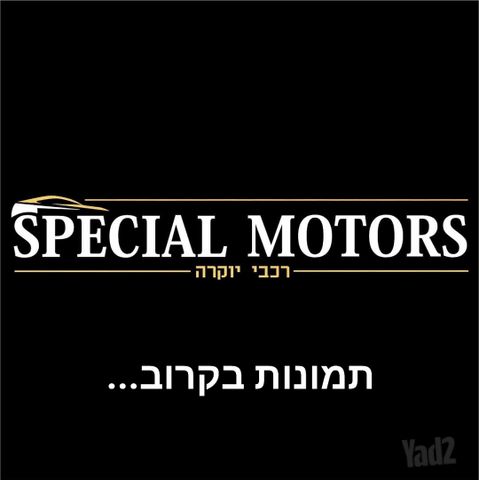 מודעת רכב ב מ וו סדרה 1