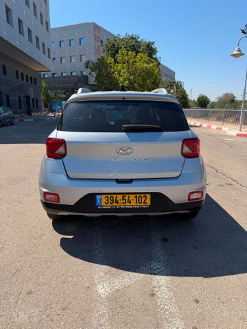 יונדאי וניו