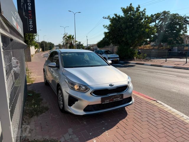 קיה סיד
