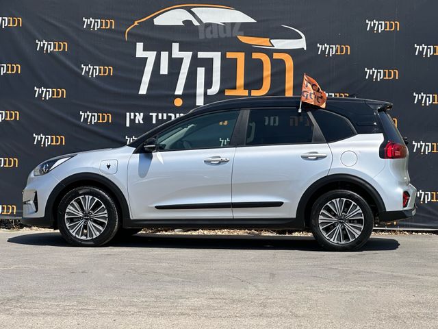 קיה נירו פלוס