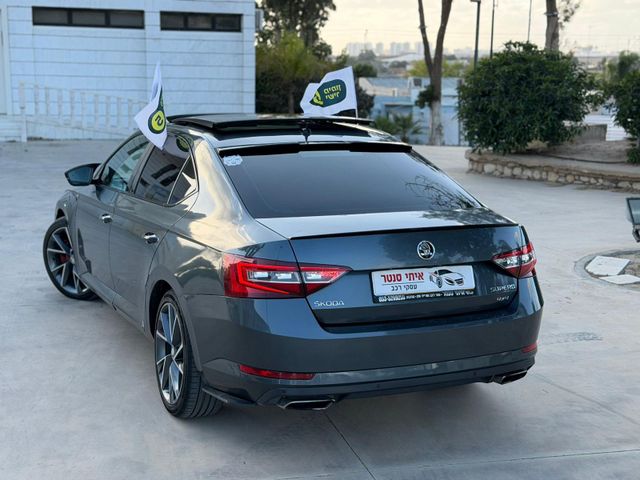 סקודה סופרב