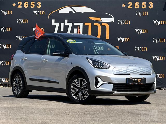 מודעת רכב קיה נירו פלוס
