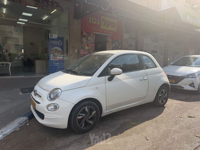 פיאט 500