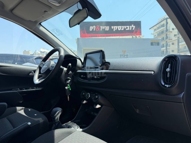 קיה פיקנטו