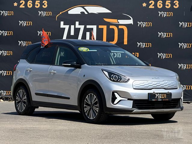 קיה נירו פלוס