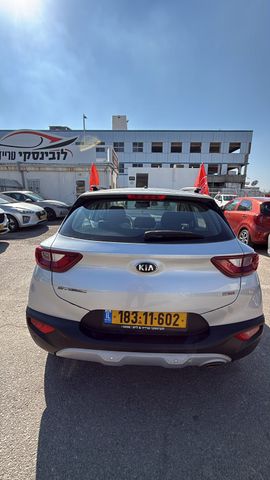 קיה סטוניק