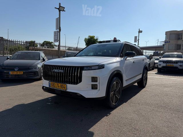 ג'אקו J7