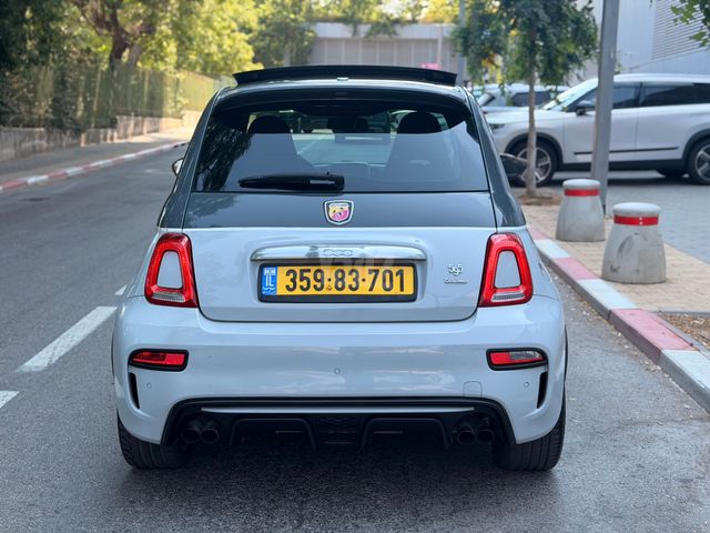 אבארט 500