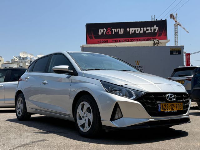 יונדאי i20