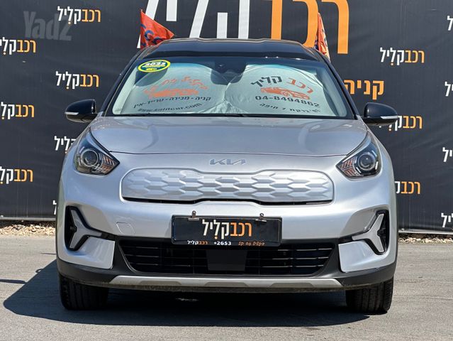 קיה נירו פלוס
