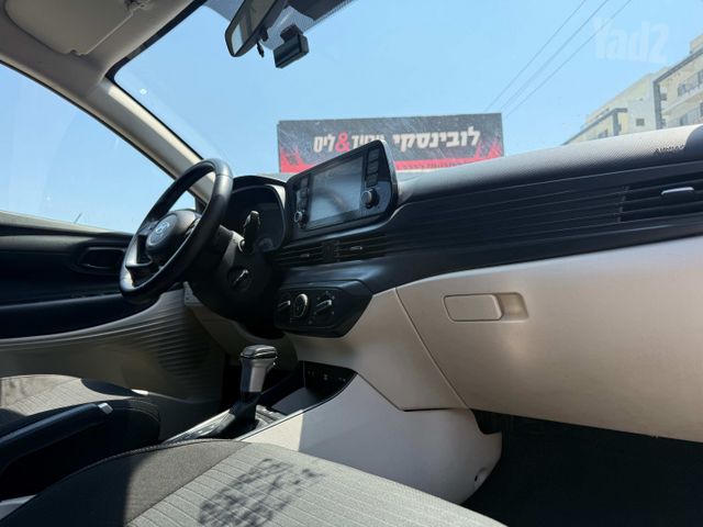יונדאי i20