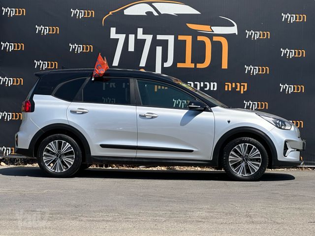 קיה נירו פלוס