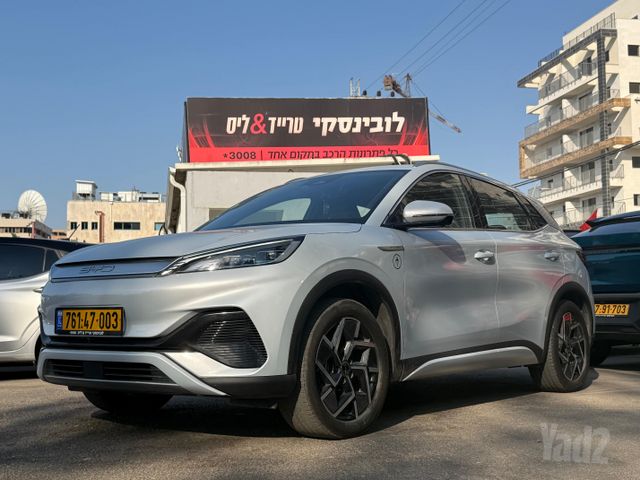 בי.ווי.די אטו 3