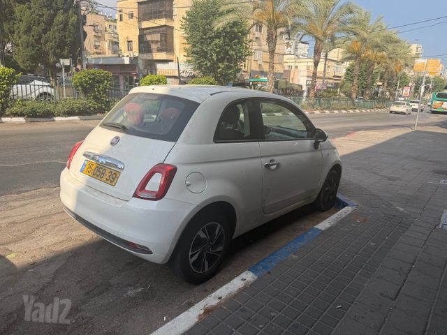 פיאט 500