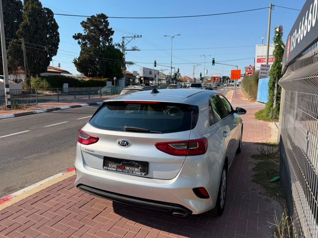 קיה סיד