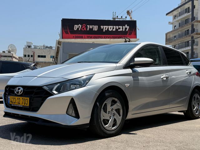 מודעת רכב יונדאי i20