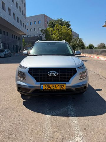 יונדאי וניו
