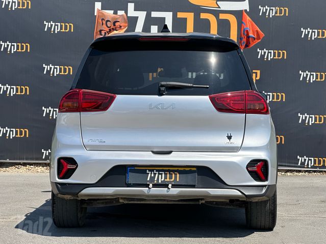 קיה נירו פלוס