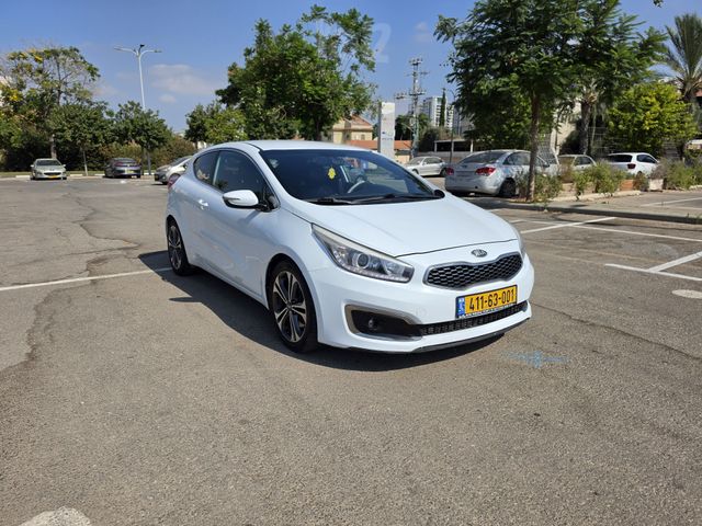קיה סיד