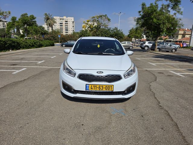 קיה סיד