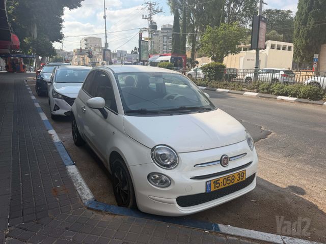 פיאט 500