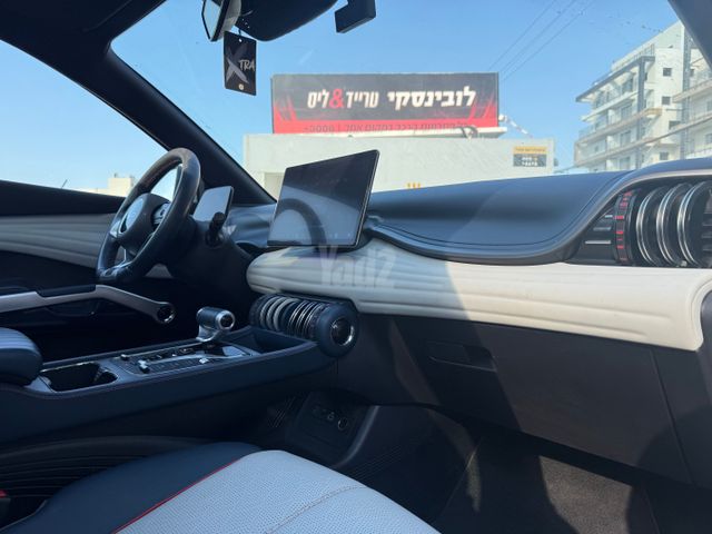 בי.ווי.די אטו 3