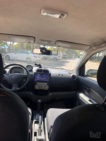 דייהטסו סיריון