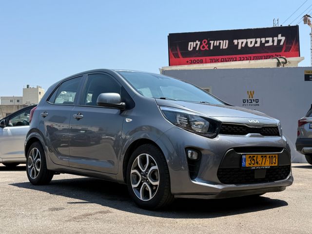 קיה פיקנטו