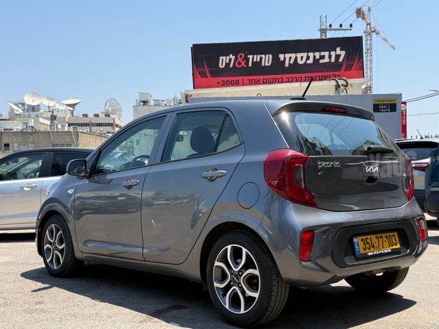 קיה פיקנטו
