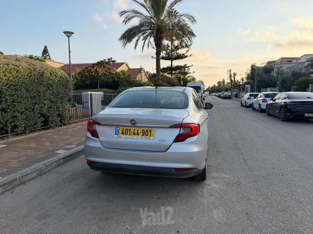 פיאט טיפו