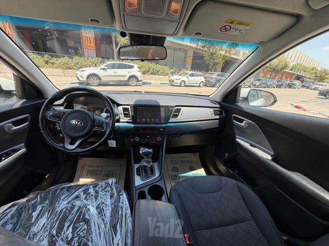 קיה נירו