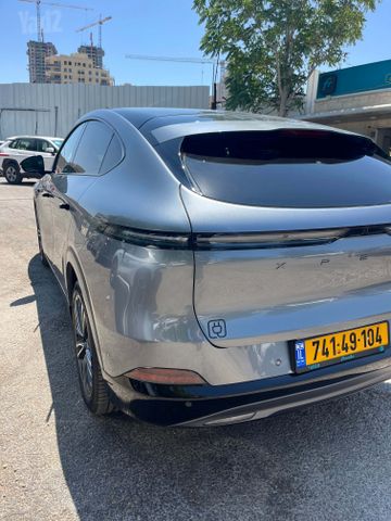 אקספנג G6