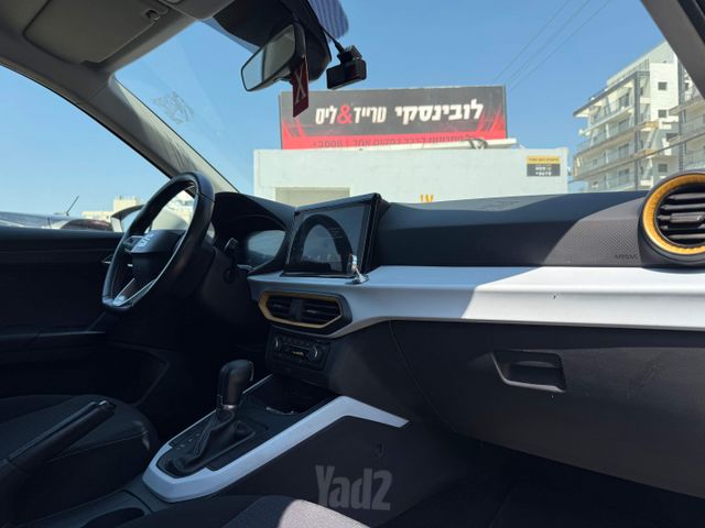סיאט ארונה