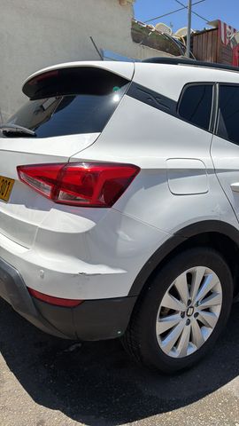 סיאט ארונה