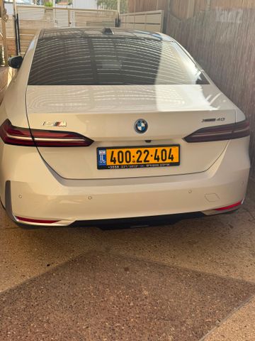 ב מ וו I5