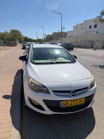 אופל אסטרה