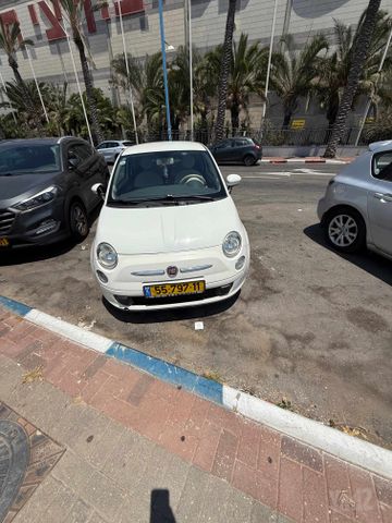 פיאט 500