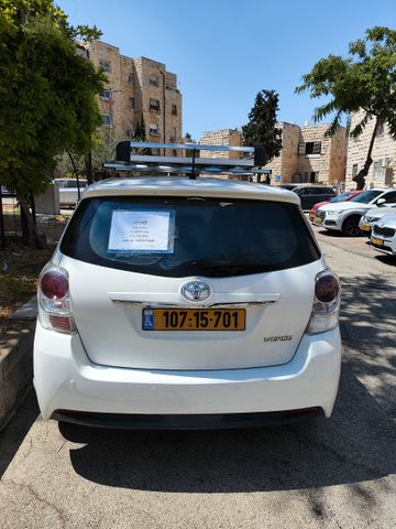 טויוטה ורסו