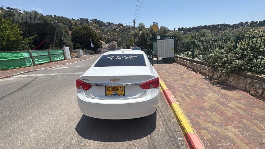 שברולט אימפלה