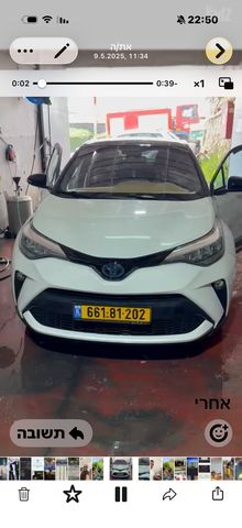 טויוטה C-HR