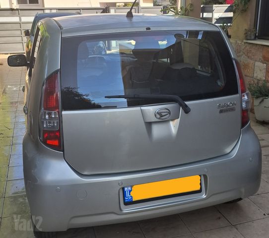 דייהטסו סיריון